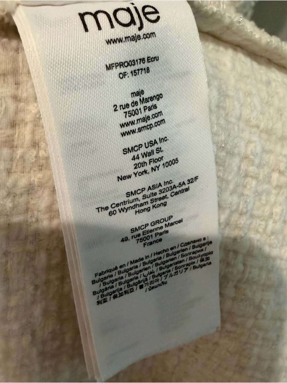 Maje Short Tweed Dress White Size 42 - Picture 4 of 11